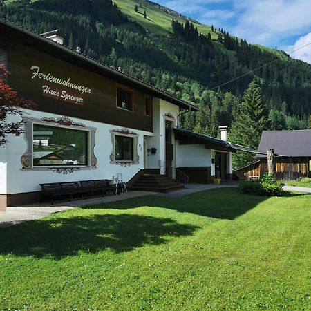 شقة Haus Sprenger Häselgehr المظهر الخارجي الصورة